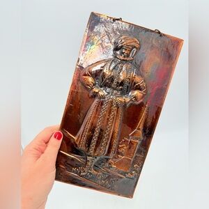 Vintage Greek traditional woman dancer “Amalia” Copper Wall Plaque, Greek Decor